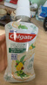 高露潔（Colgate）【孫穎莎同款】柚見(jiàn)佛手柑精油進(jìn)口漱口水1500ml精油漱口水自營(yíng) 曬單實(shí)拍圖