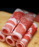 1號會員店新西蘭散養(yǎng)原切羔羊肉卷 凈重2斤 火鍋食材生鮮羊肉羊肉片羊肉卷 曬單實(shí)拍圖