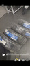 普利司通（Bridgestone）汽車(chē)輪胎 215/60R16 95V T001 適配帕薩特/銳志/凱美瑞/雅閣/天籟 曬單實(shí)拍圖