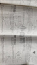 2025/2026小升初試卷萬(wàn)唯小白鷗重點(diǎn)中學(xué)招生真題超詳解五年真題分類(lèi)卷語(yǔ)文數學(xué)英語(yǔ)全國通用小升初古詩(shī)詞文言文英語(yǔ)閱讀理解小學(xué)畢業(yè)總復習資料升學(xué)必刷卷答案詳解詳析 小白鷗重點(diǎn)中學(xué)招生五年真題分類(lèi)卷  曬單實(shí)拍圖