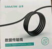 山澤高速USB打印機數據連接線(xiàn)10米 帶信號放大器2.0方口連接線(xiàn)AM/BM適用佳能愛(ài)普生惠普打印機DYX-10U 曬單實(shí)拍圖