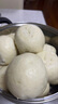 滿(mǎn)弓德國品質(zhì)和面機家用全自動(dòng)和面揉面酵面醒面一體機不銹鋼廚師機 【8L和面醒面款】可揉7斤面團 8L 曬單實(shí)拍圖