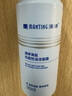 滿(mǎn)婷（MANTING）海鹽祛痘控油潔面露180ml(保濕男女士洗面奶清爽潔凈水潤保濕) 曬單實(shí)拍圖