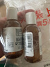 科顏氏（Kiehl's）金盞花爽膚水75ml*2補水控油舒緩護膚品【臨期清倉】 曬單實(shí)拍圖