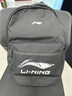李寧（LI-NING）雙肩包男生初高中學(xué)生新款休閑女士大容量電腦包旅行包登山包書(shū)包 曬單實(shí)拍圖