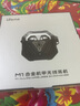 lifeme魅藍(lán)M1 機(jī)甲風(fēng)無線藍(lán)牙耳機(jī) 半入耳舒適佩戴 合金機(jī)身 50ms低延遲 藍(lán)牙53 雙設(shè)備連接適用魅族蘋果 M1 合金機(jī)甲無線耳機(jī) 曬單實(shí)拍圖