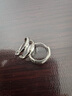 惜禮S925純銀耳環(huán)男生雙圈耳釘單只一對男士耳飾新年情人節禮物送男友 【一對】銀色雙圈耳環(huán) 曬單實(shí)拍圖