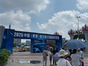 世界地理德國鋁鎂合金行李箱金屬男女鋁框拉桿箱密碼鎖登機(jī)旅行箱萬向輪 鋁鎂合金氧化款-奢華銀 20英寸 -可登機(jī) 曬單實(shí)拍圖