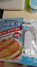 叮叮懶人菜黑椒蒜香魚排100g 去刺工藝 營(yíng)養(yǎng)早餐 健身高蛋白半成品 預(yù)制菜 【爆款】蒜香DHA魚排100g*6袋 曬單實(shí)拍圖