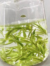 世茗巖明前安吉珍稀白茶高山精品綠茶2025新茶頭采茶葉高端禮盒送禮佳品 奶白茶250g 曬單實(shí)拍圖