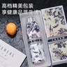 AEU瘦瘦杯二代碎水杯天然礦石負(fù)離子水黑科技水杯富氧小分子素水杯子 450ml碎水杯 曬單實(shí)拍圖