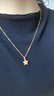 中國黃金（CHINA GOLD）黃金項鏈女足金鏤空星星吊墜七夕情人節(jié)禮物送女友老婆 【京速達(dá)】吊墜約0.7g*圓扣*配銀鏈 曬單實拍圖