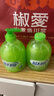 藍(lán)月亮洗手液泡沫豐富滋潤蘆薈健康抑菌99.9%500g+洗手液補(bǔ)充裝500g   曬單實(shí)拍圖