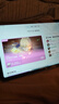 【95成新】Apple/蘋(píng)果 iPad mini (A17 Pro) 24新款第7代(512G eSIM/MYHG3CH/A 游戲學(xué)習閱讀平板電腦)深空灰 曬單實(shí)拍圖