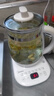 美的（Midea）養(yǎng)生壺 1.5L全自動煮茶壺 24h預(yù)約燒水壺 12小時智能恒溫 11檔控溫電熱水壺 花茶壺煮茶器YS15P202 曬單實拍圖
