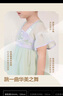 巴拉巴拉女童連衣裙夏裝兒童裙子國風漢服襦裙寶寶網紗裙208224111013 曬單實拍圖