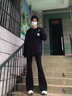 相伊戀人微喇叭休閑西裝褲女春夏季2025年新款高腰顯瘦垂墜感小個(gè)子馬蹄褲 黑色 【高品質(zhì)-常規(guī)款】 L 【適合105-115斤】 曬單實(shí)拍圖