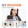 飛利浦（PHILIPS）【國(guó)家補(bǔ)貼】領(lǐng)夾擴(kuò)音器教師上課專用 導(dǎo)游講解器商超促銷 小蜜蜂藍(lán)牙無(wú)線擴(kuò)音音箱DLM3551CB 曬單實(shí)拍圖