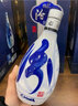 汾酒53度/42度青花20清香型白酒 500ml*2瓶禮盒【喜宴專享】禮品酒 53度 500mL 2瓶 禮盒裝 青花汾酒清香型白酒 曬單實(shí)拍圖