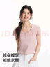 森馬（Semir）短袖t恤女短款小性感亨利領(lǐng)氣質(zhì)2025夏純色修身上衣109325100014 曬單實拍圖