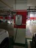 蔚來(lái)蔚來(lái)能源（NIO POWER）官方原廠7kW直流充電樁 4G+藍(lán)牙裸樁 蔚來(lái)加電 適配 ES7 ET7 ET5 ES6  曬單實(shí)拍圖