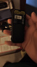 博世（BOSCH）GLM 30-23 30米專業(yè)紅外線測距儀電子尺激光尺量房儀 曬單實拍圖