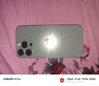 Apple iPhone 15 Pro Max 蘋果5G 二手蘋果手機(jī) 蘋果15PM 國行優(yōu)惠券補(bǔ)貼 原色鈦金屬 256G 曬單實(shí)拍圖
