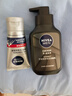 妮維雅（NIVEA）男士洗面奶保濕收縮毛孔深黑DEEP控油細(xì)致毛孔潔面雙支套裝 曬單實(shí)拍圖
