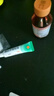 【原研】百多邦 莫匹羅星軟膏2%*15g  膿皰病癤腫毛囊炎濕疹 中美史克 曬單實拍圖