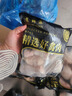 集鮮源10斤琵琶腿單凍冷凍炸雞腿健身雞肉商用批發(fā)食材順豐2斤裝 0添加0激素無(wú)藥殘 琵琶腿2斤裝0激素無(wú)藥殘 曬單實(shí)拍圖