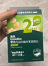 英氏（Engnice）嬰幼兒益生菌水果溶溶豆蘋果味 寶寶嬰兒零食輔食18g 6個(gè)月 曬單實(shí)拍圖