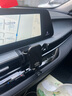 松占（SONGZHAN）奇瑞瑞虎8PRO 5X PLUS艾瑞澤8 QQ冰淇淋車載專用手機(jī)支架導(dǎo)航用品 22-24款艾瑞澤8專用【高雅黑】 曬單實(shí)拍圖