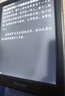 掌閱（iReader）【新品發(fā)布】Neo3 6英寸電子書(shū) 智能閱讀器 墨水屏電紙書(shū) 看書(shū)學(xué)習漫畫(huà)平板電腦 輕薄便攜 沉墨 曬單實(shí)拍圖