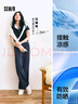 森馬（Semir）防曬休閑褲女25夏季一褲兩穿闊腿褲涼感褲子109325127003 曬單實(shí)拍圖