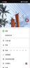 豪思克普 貨車反光車貼超強(qiáng)反光條【30張約9米】摩托車紅白警示標(biāo)識熒光保持車距反光車身貼紙3C認(rèn)證年檢審車 曬單實拍圖