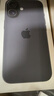 奶小鴨適用蘋果16手機(jī)殼 iphone16保護(hù)套全包超薄磨砂半透明防摔硅膠軟殼男女款 蘋果16【深空黑】 曬單實(shí)拍圖