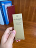 肌膚之鑰（Cle de Peau）CPB凈采潔面膏(濕潤型)20mL 洗面奶滋潤護(hù)膚 曬單實(shí)拍圖