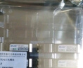 EB-LINK 萬兆電口模塊30米10G自適應(yīng)光轉(zhuǎn)電模塊光纖口轉(zhuǎn)RJ45口光電轉(zhuǎn)換模塊兼容華為銳捷中興 曬單實拍圖