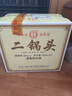 永豐牌老北京二鍋頭 42度1163清香型白酒 光瓶口糧酒500ml*12瓶整箱裝 42度 500mL 12瓶 整箱 曬單實(shí)拍圖