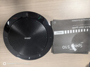 捷波朗Jabra 捷波朗 Speak 510  MS UC 510+  710 全向麥克風(fēng)揚(yáng)聲器音響 Speak510 UC (普票）國行保二年 曬單實(shí)拍圖