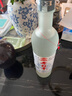 燕趙風(fēng)衡水特產(chǎn)老白干酒52度磨砂42度白酒整箱62度純糧食濃香型口糧酒水 52度 500mL 12瓶 整箱裝 曬單實(shí)拍圖