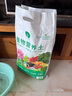 漫生活30L通用型營(yíng)養土蘭花土壤養花土種菜土有機種花土發(fā)財樹(shù)種植盆栽 曬單實(shí)拍圖