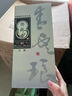 瑯琊臺(tái)配3袋整箱6瓶 山東青島瑯琊臺(tái)46度云瑯國(guó)產(chǎn)濃香型白酒480ml禮盒裝 46度 480mL 6瓶 曬單實(shí)拍圖