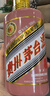 茅臺(tái)（MOUTAI）生肖 乙巳蛇年 醬香型白酒 53度 500ml 單瓶裝【名酒鑒真】 曬單實(shí)拍圖