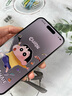 笛曼【AR護眼膜】適用于蘋果16promax鋼化膜iphone15/14手機貼膜3D熱彎13Pr防藍光防摔防指紋全屏保護 【超清護眼】2片*超越AR丨德國進口丨高透不眩光 蘋果15Pro 曬單實拍圖