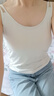 【阿瑪尼制造商】夏季女吊帶內(nèi)搭打底空氣杯雙肩帶家居背心 珍珠白 L （105-120斤） 曬單實(shí)拍圖