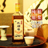 馬頭墻黃酒無(wú)焦糖色九年純糧陳釀花雕酒養生黃酒糯米酒老酒半干型整箱裝 500mL 6瓶 整箱裝 彌香九年 曬單實(shí)拍圖