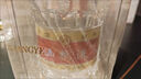 五糧液 第七代普五 2015年 濃香型白酒 52度 500ml 單瓶裝 陳年老酒 【名酒鑒真】 曬單實拍圖