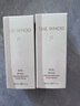 后秘貼煥能緊韌修護精華液20ml【臨期清倉】 曬單實拍圖