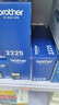 兄弟（brother）DR-2250原裝硒鼓架(適用HL-2250DN 2240 MFC-7860DN 7360 FAX-2890 2990)硒鼓單元【不含粉盒】 曬單實(shí)拍圖